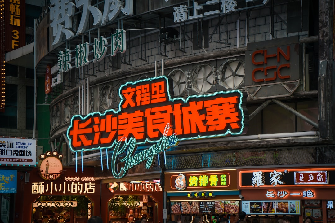 lol 鳄鱼